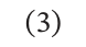 Equation from page 5 of the original article