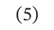 Equation from page 5 of the original article
