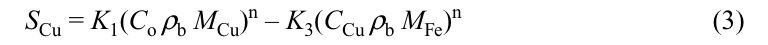 Equation from page 3 of the original article